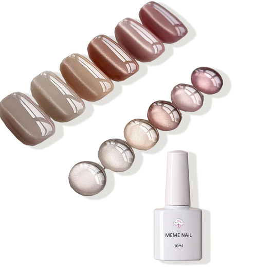 Romantic French Cat Eye Nail Gel