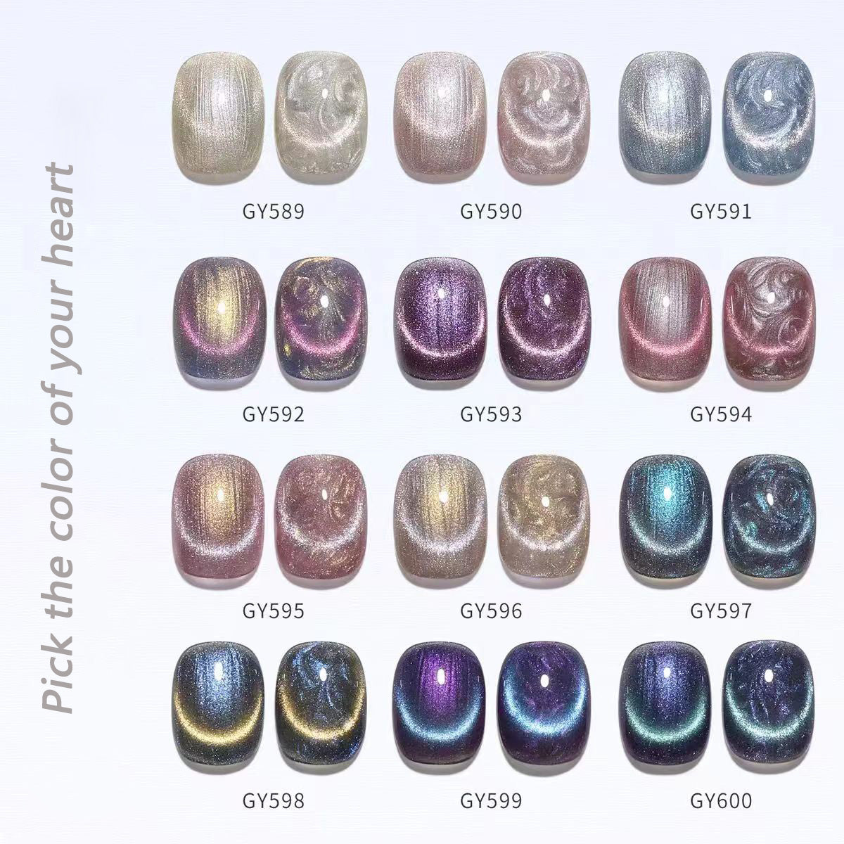 Aurora thread cat eye manicure