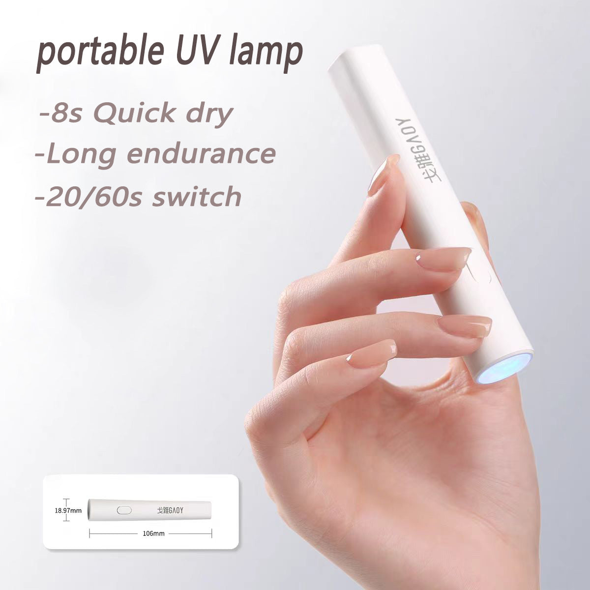 Portable  UV lamp