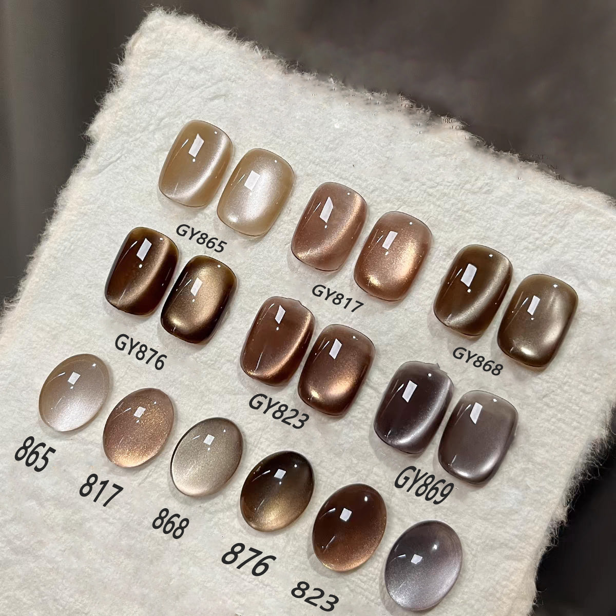 Amber Glimmer(Brown Cat Eye Gel Polish)