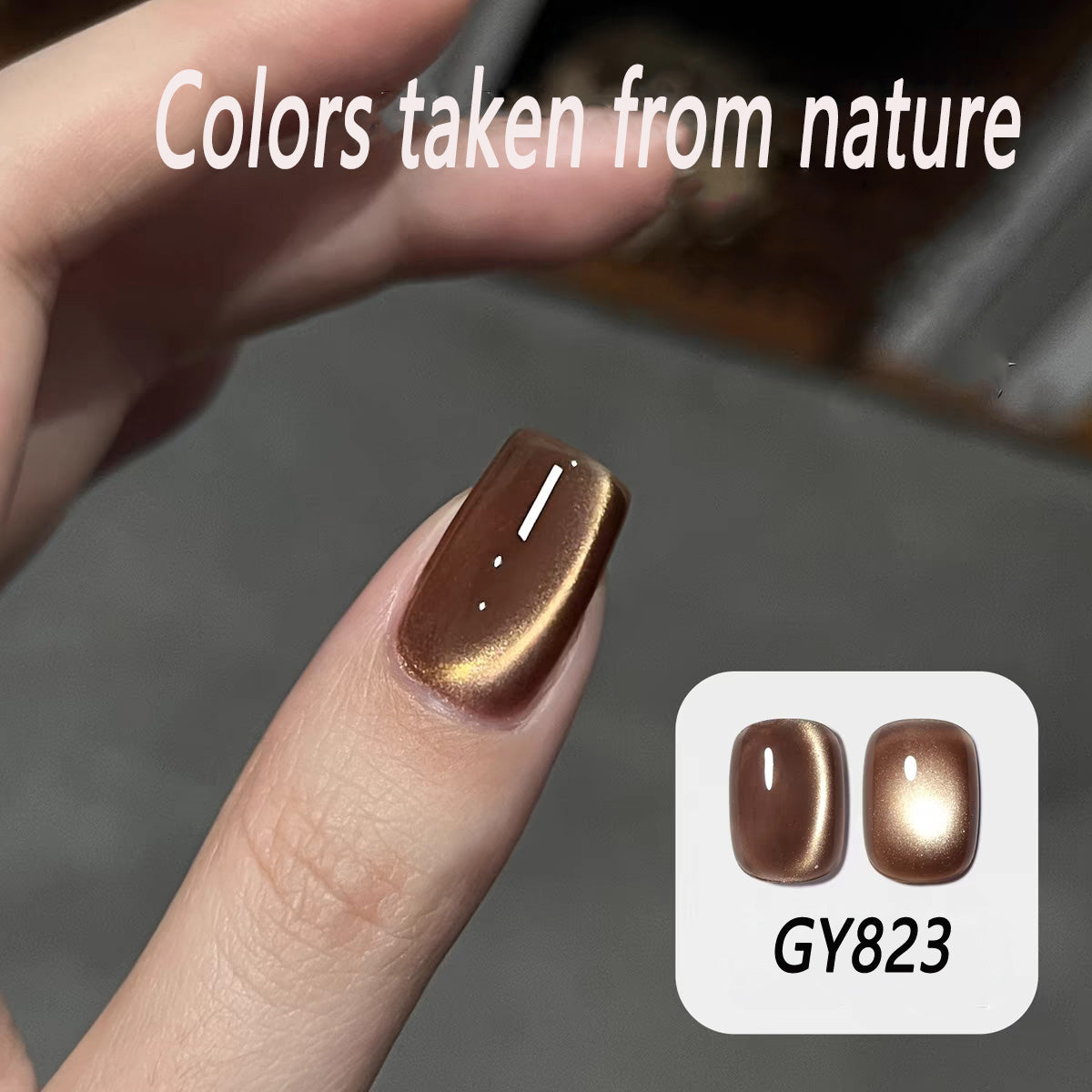 Amber Glimmer(Brown Cat Eye Gel Polish)