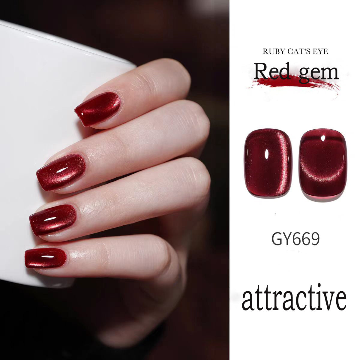 Ruby Cat Eye Nail Gel