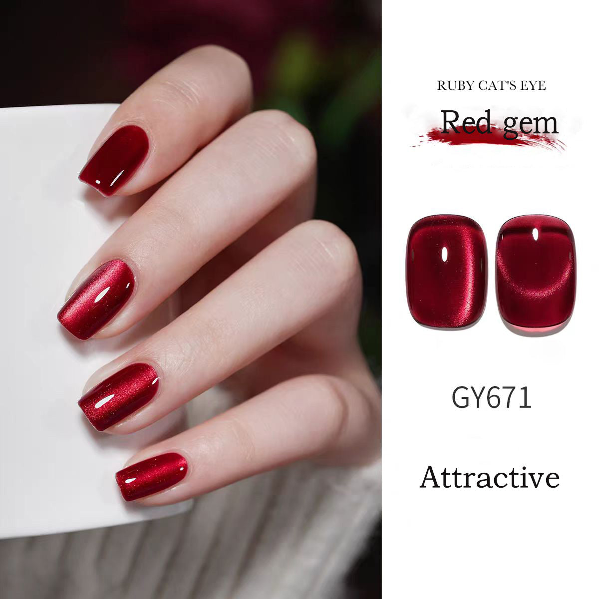 Ruby Cat Eye Nail Gel