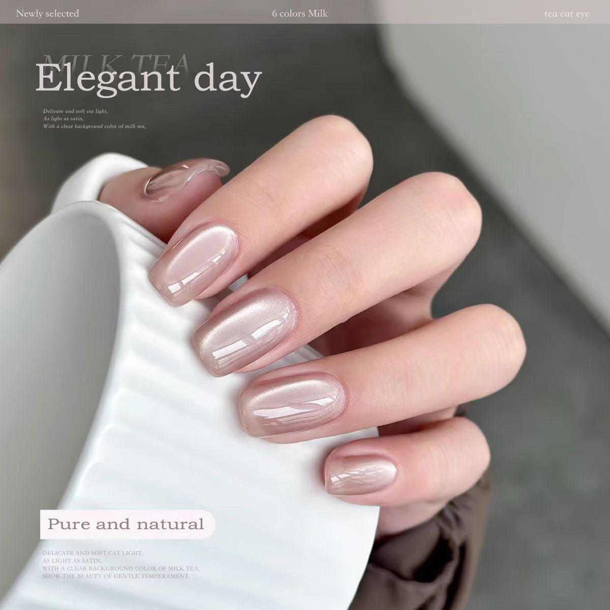 Romantic French Cat Eye Nail Gel