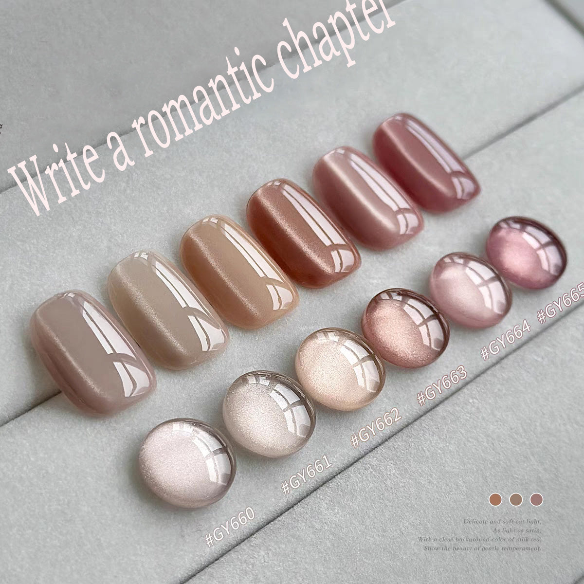 Romantic French Cat Eye Nail Gel