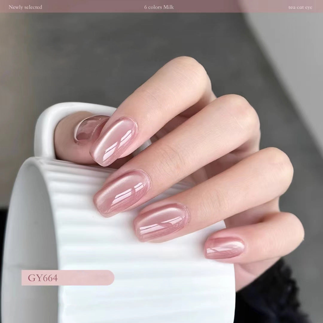 Romantic French Cat Eye Nail Gel