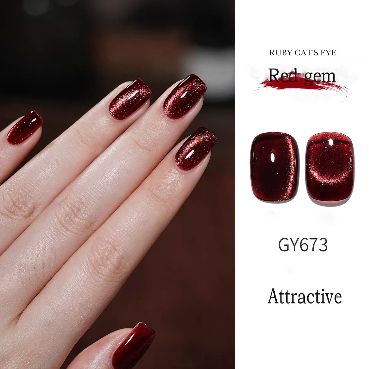 Ruby Cat Eye Nail Gel
