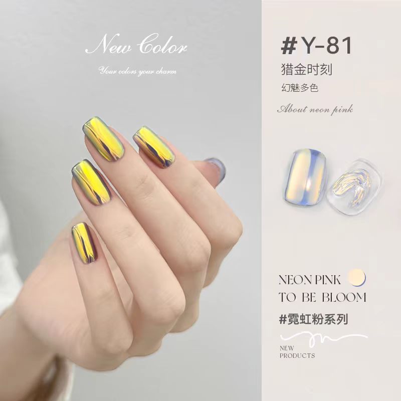 Neon Fairy Nail Powder