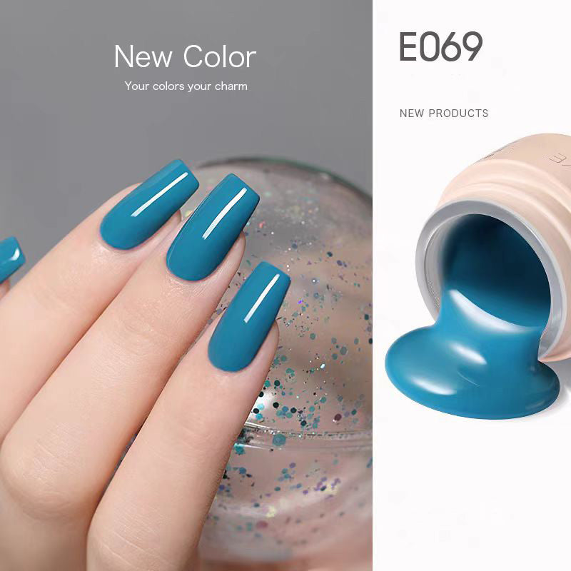 🍃💅Absolutely healthy plant extract nail gel(Bright series)