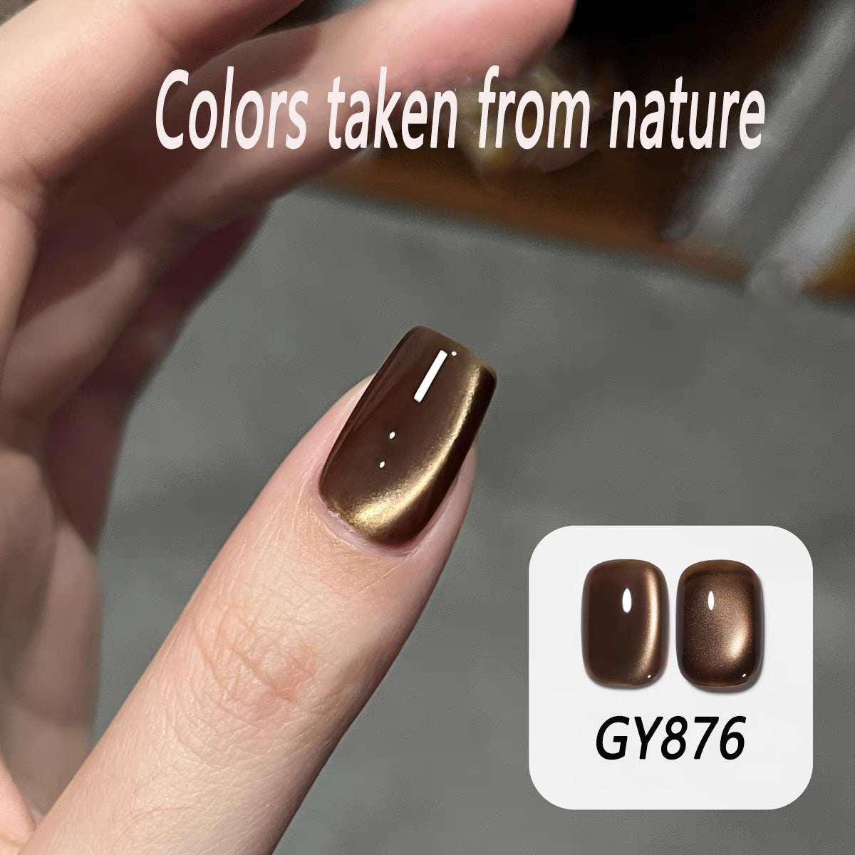 Amber Glimmer（Brown Cat Eye Gel Polish）