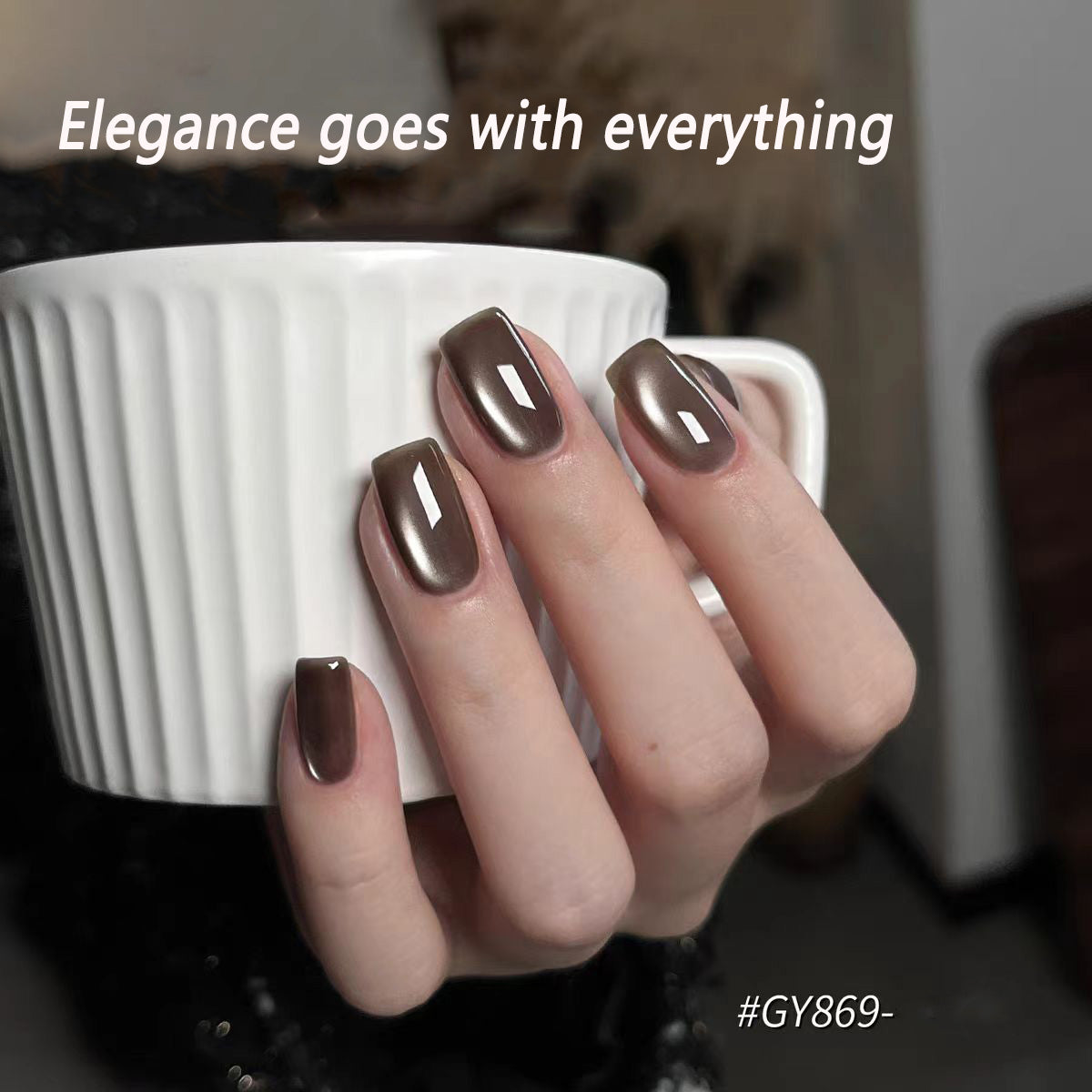 Amber Glimmer（Brown Cat Eye Gel Polish）