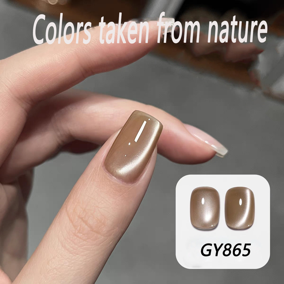 Amber Glimmer（Brown Cat Eye Gel Polish）