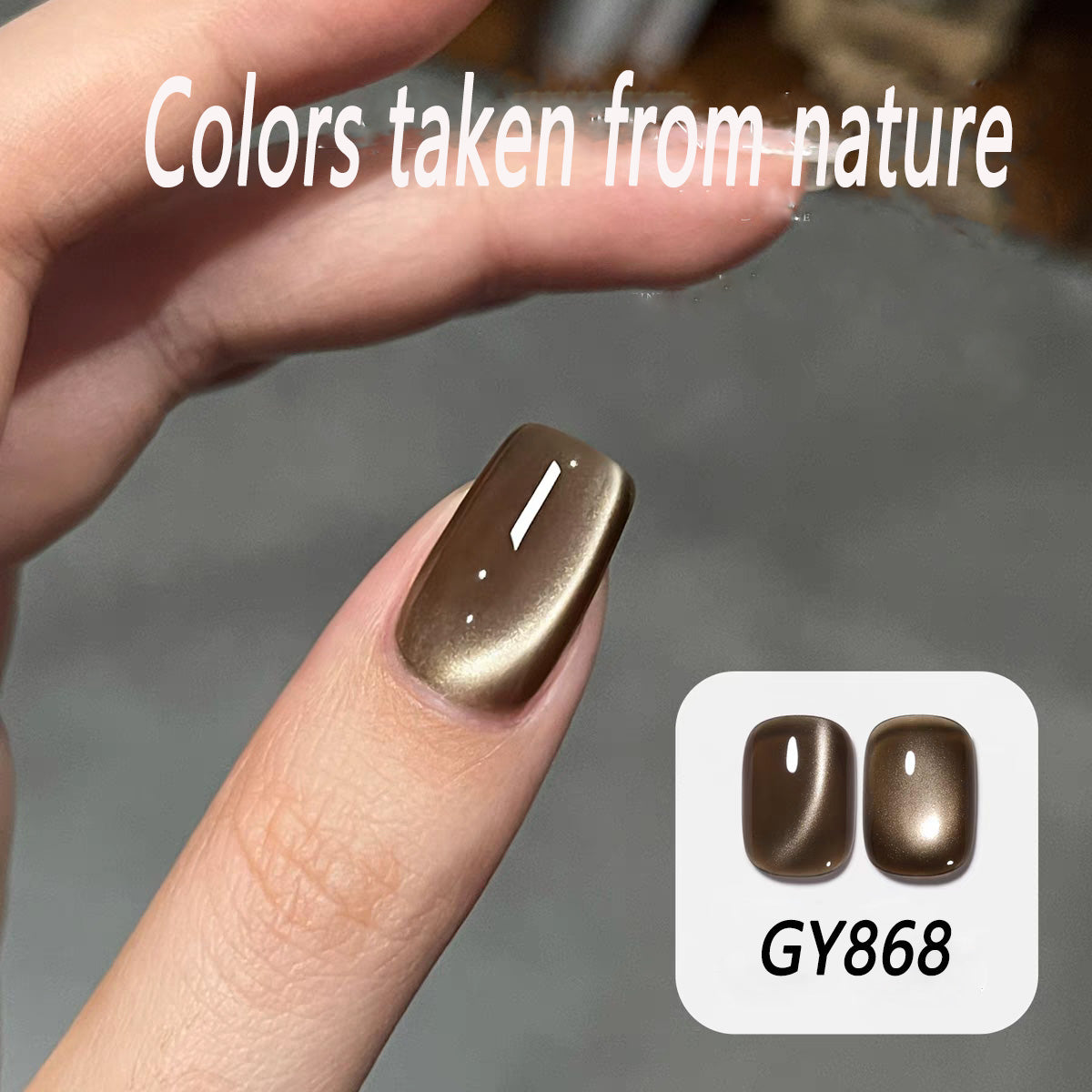 Amber Glimmer（Brown Cat Eye Gel Polish）