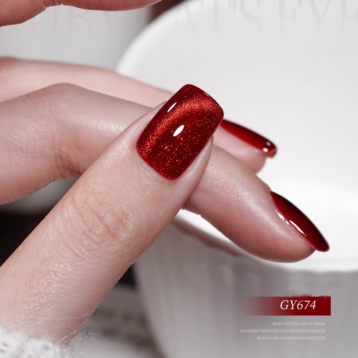 Ruby Cat Eye Nail Gel