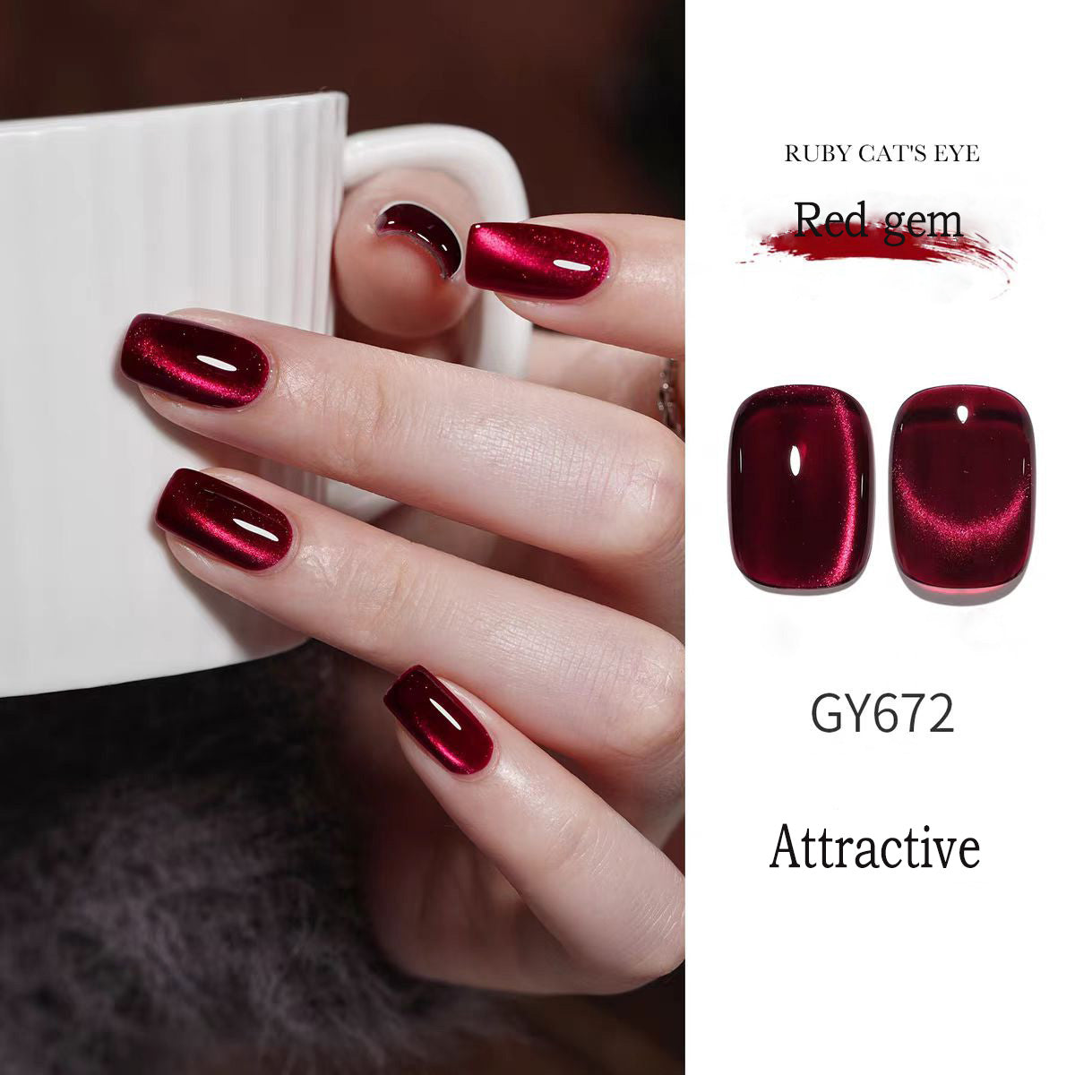 Ruby Cat Eye Nail Gel