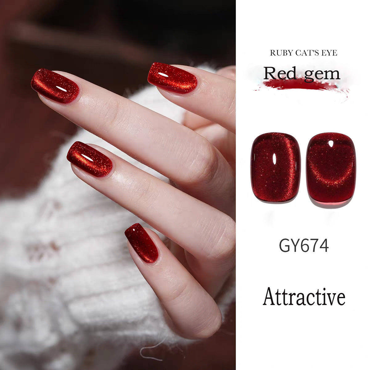 Ruby Cat Eye Nail Gel