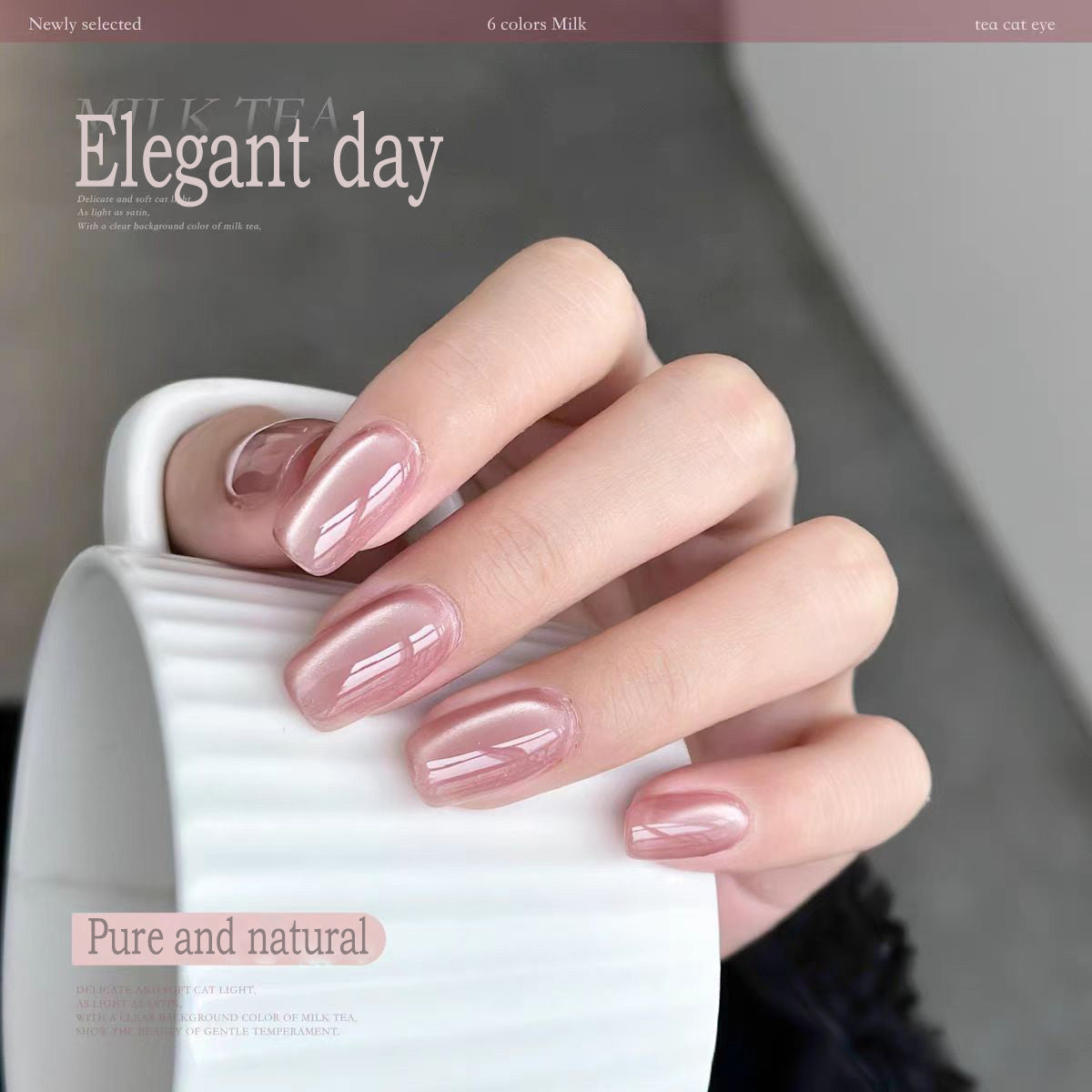 Romantic French Cat Eye Nail Gel