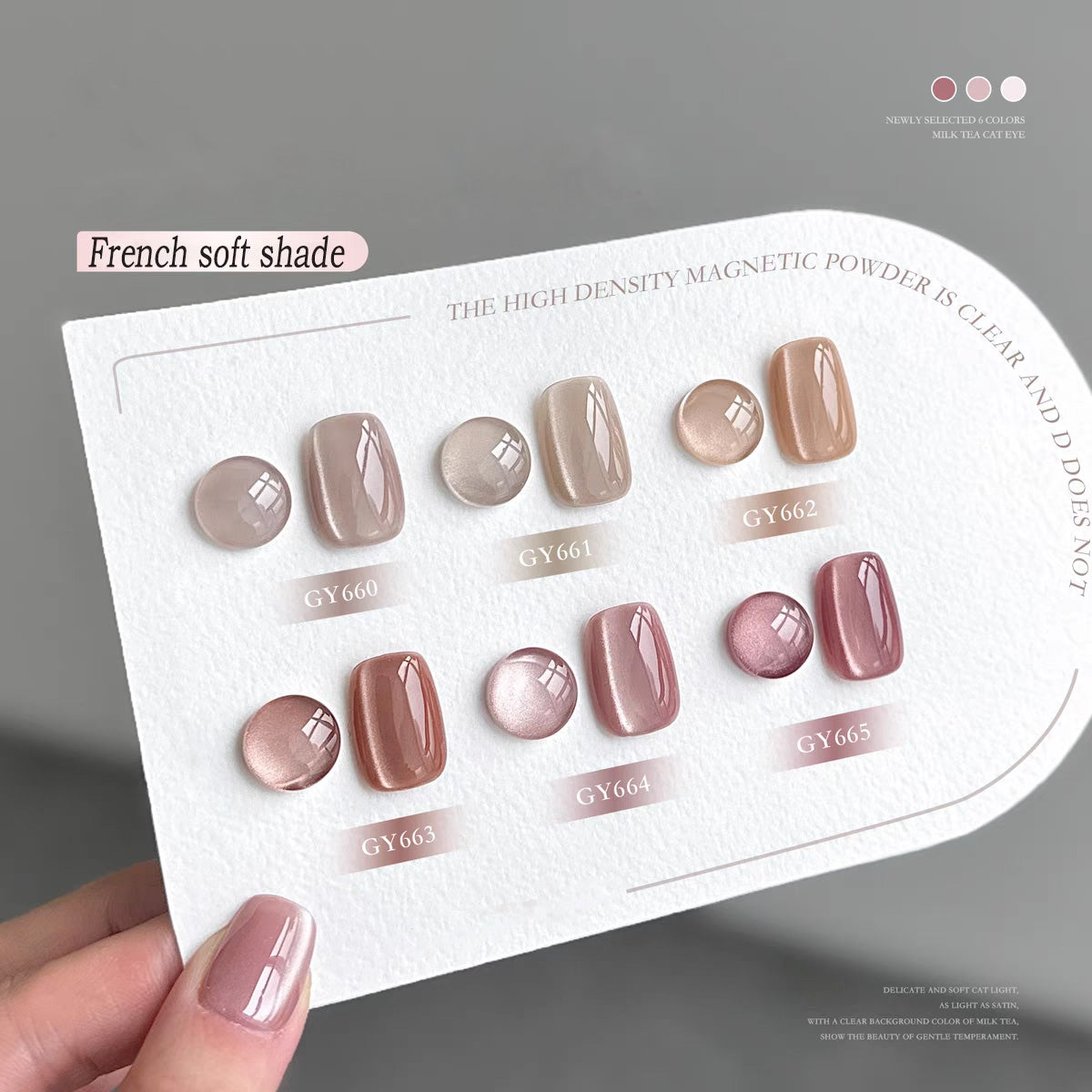 Romantic French Cat Eye Nail Gel