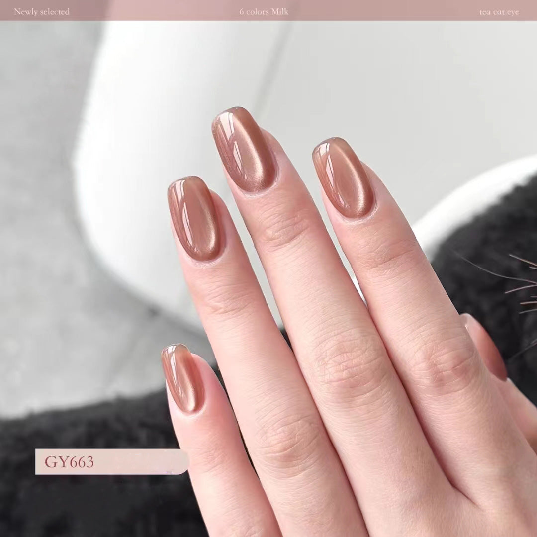 Romantic French Cat Eye Nail Gel