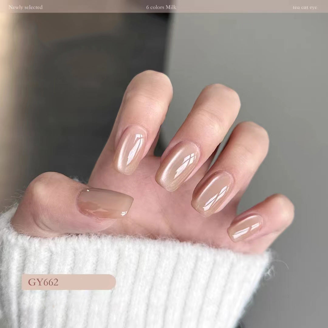 Romantic French Cat Eye Nail Gel