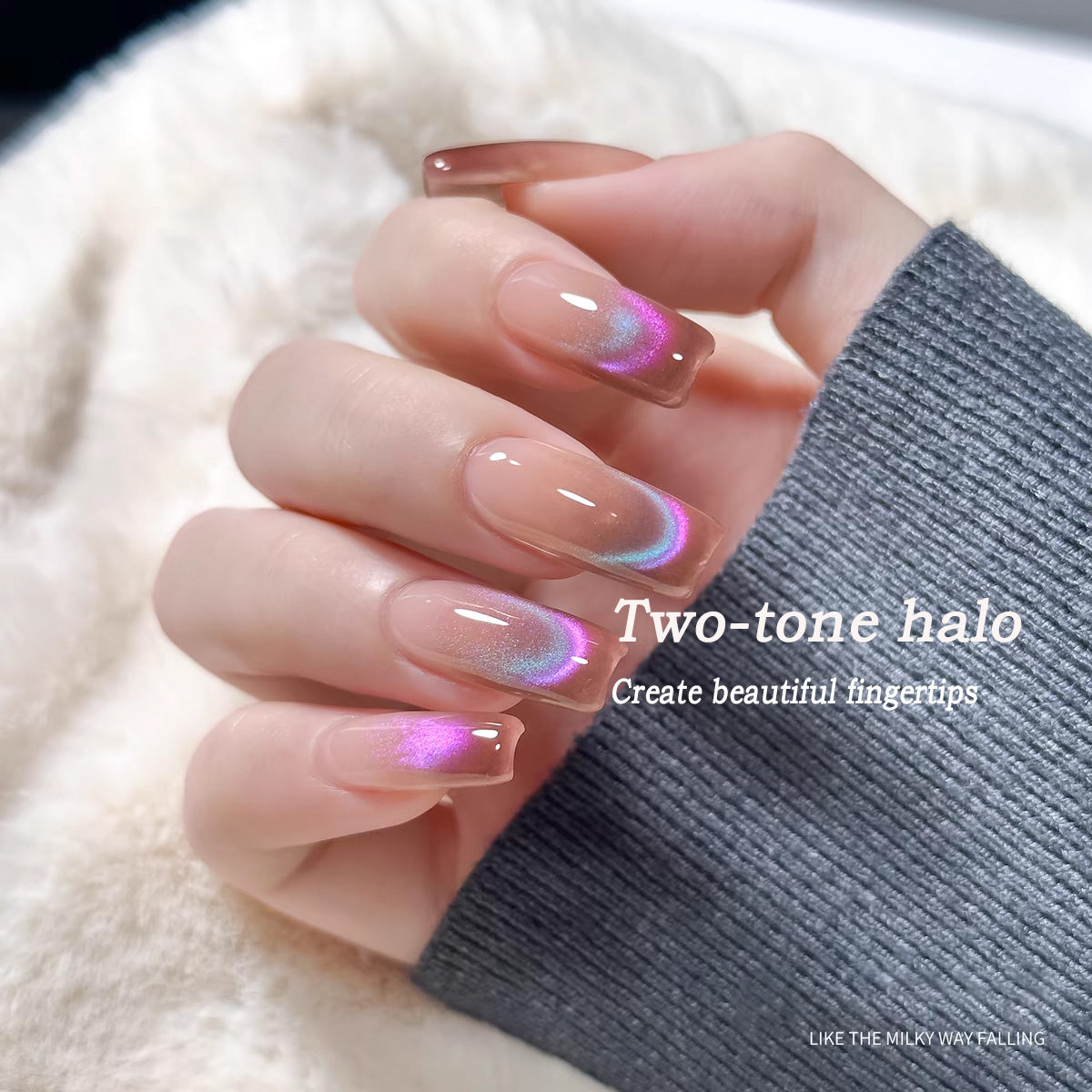 Dual-color Cat Eye Magnetic Gel Polish