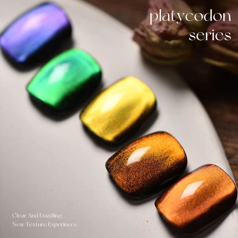 Firefly Cat Eye Gel Nail Polish