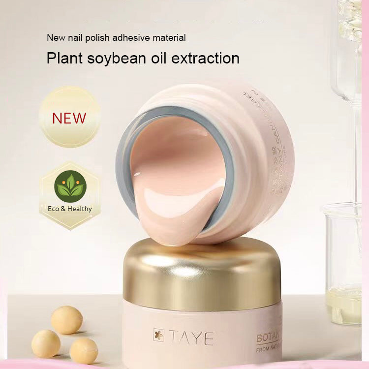 🍃💅Absolutely healthy plant extract nail gel（Cool series）