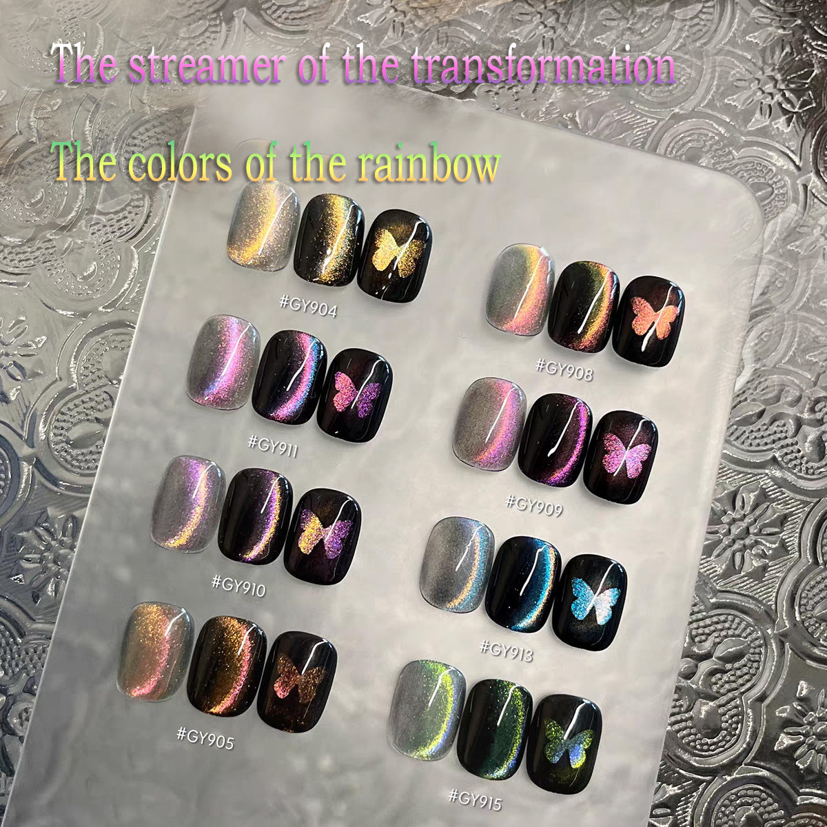 🌈 Rainbow Glow Cat Eye Gel Collection