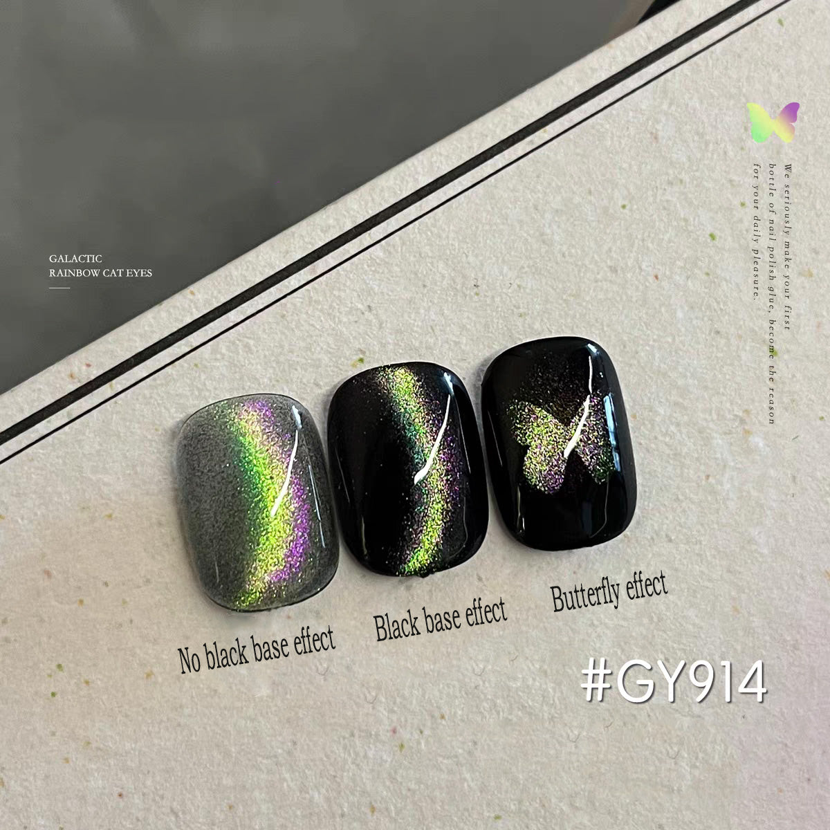 🌈 Rainbow Glow Cat Eye Gel Collection